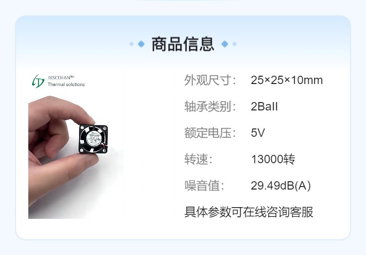 https://t12.baidu.com/it/u=680365227,1278332775&fm=199&app=68&f=JPEG?w=750&h=522&s=4800CD12495444CE525DA1D8030090B1