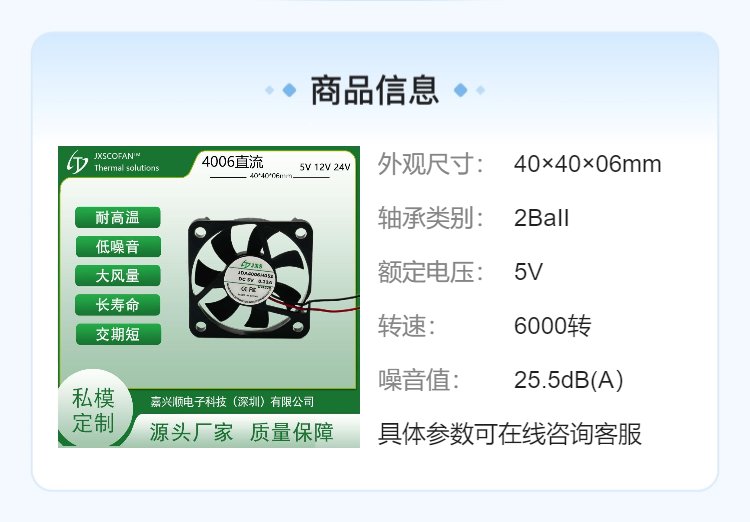 https://t12.baidu.com/it/u=1768048572,3159367266&fm=199&app=68&f=JPEG?w=750&h=522&s=0649B852038444EBC0506C520300D0F2