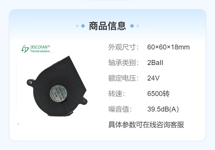 https://t12.baidu.com/it/u=4258254539,604295548&fm=199&app=68&f=JPEG?w=750&h=522&s=00B3C530136242ACD15D29D20300C0B2