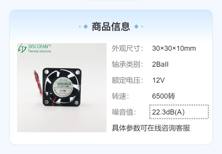 https://t11.baidu.com/it/u=3751986311,2677413683&fm=199&app=68&f=JPEG?w=750&h=522&s=8A61E516174644EAC25D21D20300D0B3