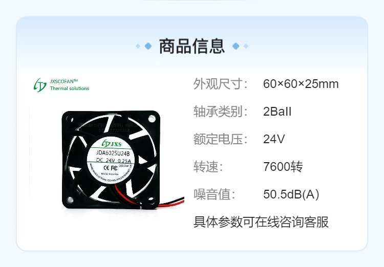 https://t11.baidu.com/it/u=2083622985,2602118174&fm=199&app=68&f=JPEG?w=750&h=522&s=40338D701FF447ABC05469D20300C0B2