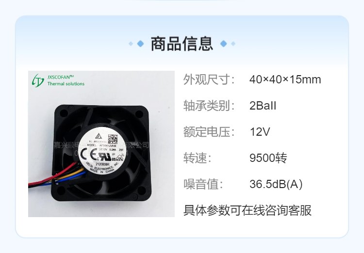 https://t11.baidu.com/it/u=2698519629,2796051289&fm=199&app=68&f=JPEG?w=750&h=522&s=4A01CD0857E446BA8054E9D2030080B2