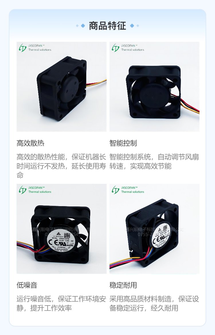 https://t10.baidu.com/it/u=198459684,807140593&fm=199&app=68&f=JPEG?w=750&h=1170&s=0219CD20083153AD51B46DDB0300D0A2