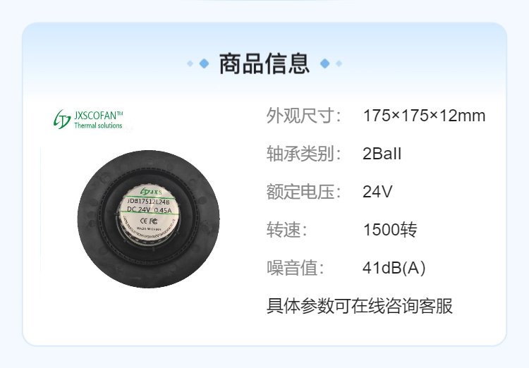 https://t12.baidu.com/it/u=1745942982,1969714959&fm=199&app=68&f=JPEG?w=750&h=522&s=88B0CF12176246AED07CADD00300C0B2