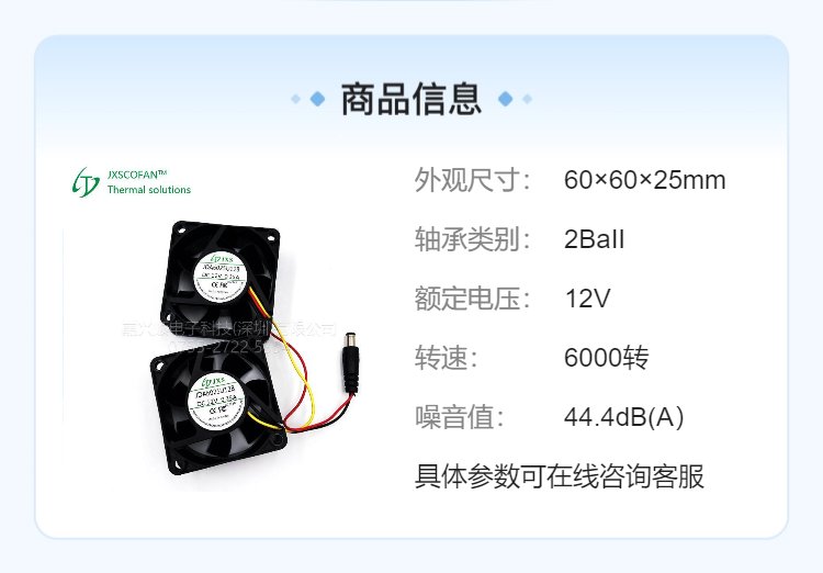 https://t11.baidu.com/it/u=3148978476,566477342&fm=199&app=68&f=JPEG?w=750&h=522&s=0291ED2257E044BEC15CA9D20300C0B2