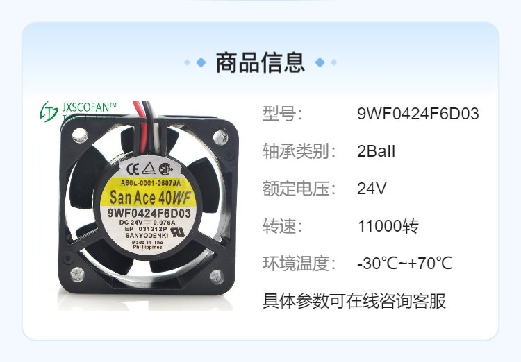 https://t11.baidu.com/it/u=1572893985,1022404385&fm=199&app=68&f=JPEG?w=750&h=522&s=C080F51447C446EB9CD4E9D40300C0B3