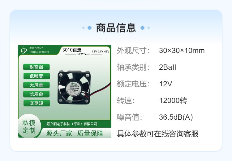 https://t12.baidu.com/it/u=377092157,2501740295&fm=199&app=68&f=JPEG?w=750&h=522&s=46C1BC5003C444EAC2516852030090F2