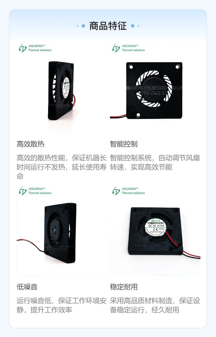 https://t11.baidu.com/it/u=2957614756,1104697411&fm=199&app=68&f=JPEG?w=750&h=1170&s=0013ED320C37C3B911C8B5CB0300A0B1