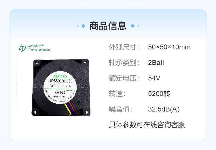https://t12.baidu.com/it/u=151758308,3853925190&fm=199&app=68&f=JPEG?w=750&h=522&s=8291ED2057E646AA90D4E5D2030080B2