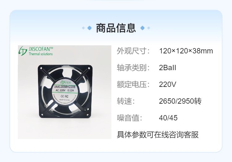 https://t12.baidu.com/it/u=1283123399,4289523706&fm=199&app=68&f=JPEG?w=750&h=522&s=8811E510574244EA8458A1D2030080B2