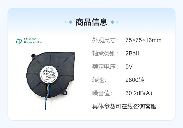 https://t12.baidu.com/it/u=219924902,2360241347&fm=199&app=68&f=JPEG?w=750&h=522&s=8831E510176246AEC05825D20300C0B2