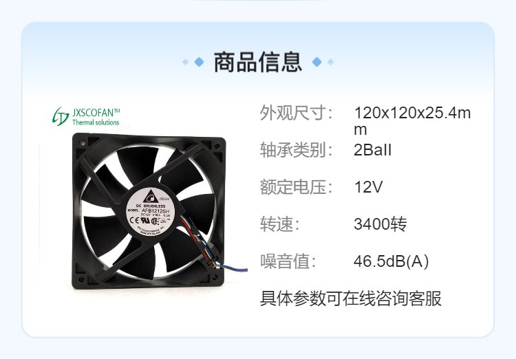 https://t11.baidu.com/it/u=4333506,1946848309&fm=199&app=68&f=JPEG?w=750&h=522&s=0830CF125FF447BB8254E9D00300C0A3
