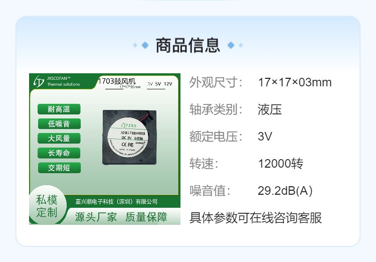 https://t11.baidu.com/it/u=3359160788,2597693782&fm=199&app=68&f=JPEG?w=750&h=522&s=C6C1BC504BC644CAC0706D52030080F2