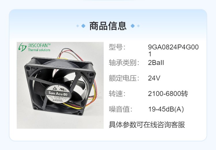 https://t10.baidu.com/it/u=4034015784,1514879265&fm=199&app=68&f=JPEG?w=750&h=522&s=4082FF1457C046EEC05CE9D0030080B3