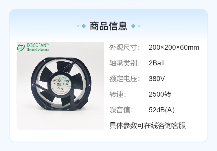 https://t12.baidu.com/it/u=2641020689,9496447&fm=199&app=68&f=JPEG?w=750&h=522&s=8801E51047C044EA805821D20300C0B2