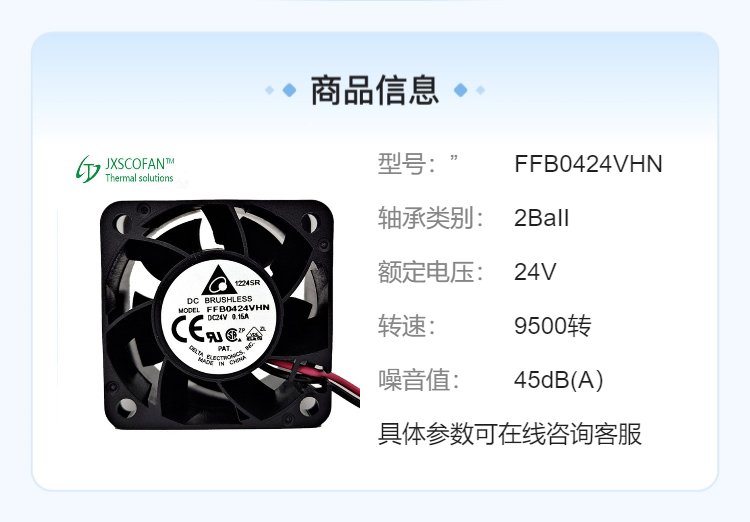 https://t12.baidu.com/it/u=160102413,3246811822&fm=199&app=68&f=JPEG?w=750&h=522&s=0813CF125EF447AB84D4E9D40300C0A2