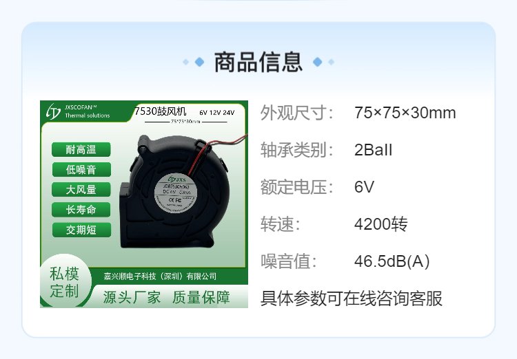https://t12.baidu.com/it/u=1825679972,1175114833&fm=199&app=68&f=JPEG?w=750&h=522&s=46C1B85003E646AEC0506D52030080F2