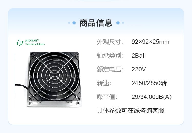 https://t11.baidu.com/it/u=3475551051,3997676250&fm=199&app=68&f=JPEG?w=750&h=522&s=0A13CD0097E446AFC05CA1D20300C0B2