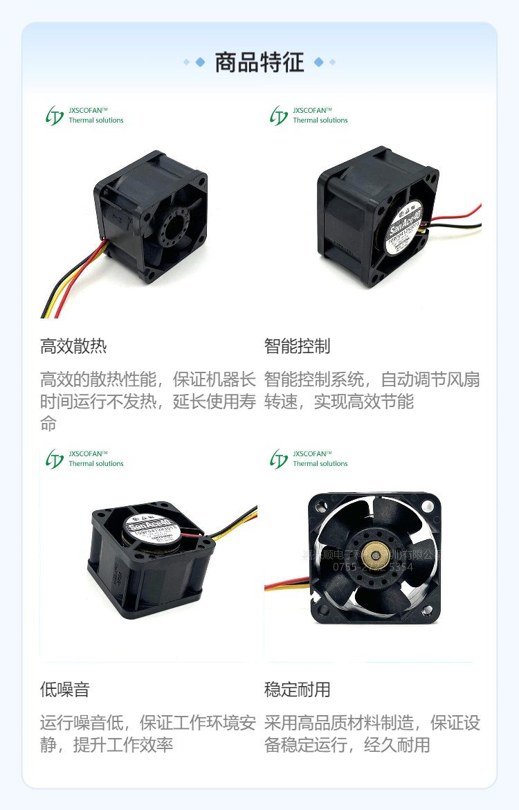 https://t12.baidu.com/it/u=536199259,2892702719&fm=199&app=68&f=JPEG?w=750&h=1170&s=8091ED32093163A551E855CB0300A0B3