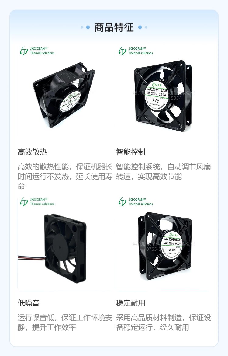 https://t12.baidu.com/it/u=2019618592,2287859728&fm=199&app=68&f=JPEG?w=750&h=1170&s=0211ED204D3153B90BEC35DB0300E0B1