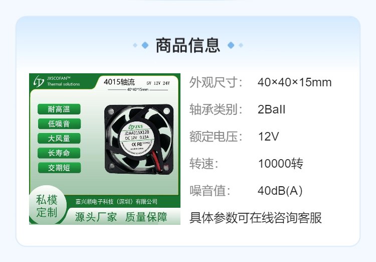 https://t11.baidu.com/it/u=892673886,4039862042&fm=199&app=68&f=JPEG?w=750&h=522&s=C6C3BC5057C444EBC2506D56030080F2