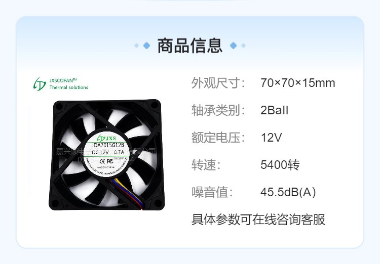 https://t11.baidu.com/it/u=3219688654,1220419789&fm=199&app=68&f=JPEG?w=750&h=522&s=4211CD2247F045AB84D4E9D20300C0B2