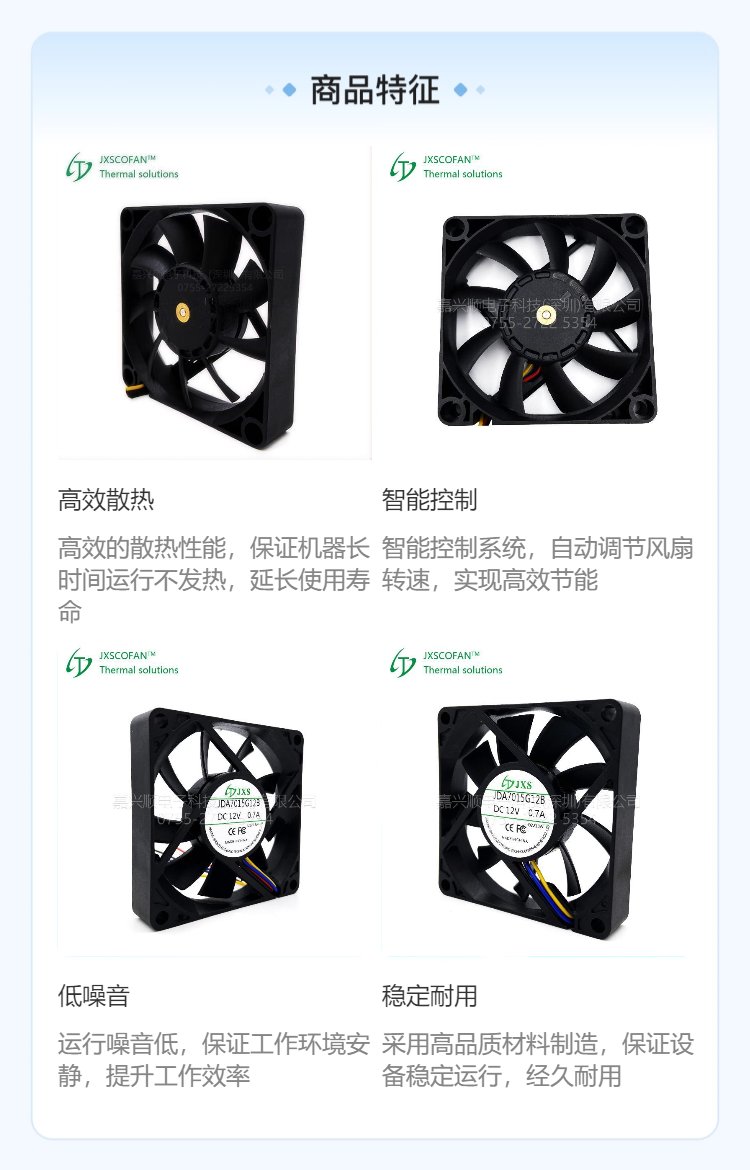 https://t11.baidu.com/it/u=1640906271,1452369480&fm=199&app=68&f=JPEG?w=750&h=1170&s=4211ED22083173A953E944DB0300A0B2