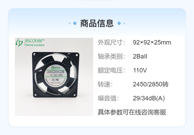 https://t10.baidu.com/it/u=627272246,733935272&fm=199&app=68&f=JPEG?w=750&h=522&s=0841E514574244EA8458E1D2030080B2