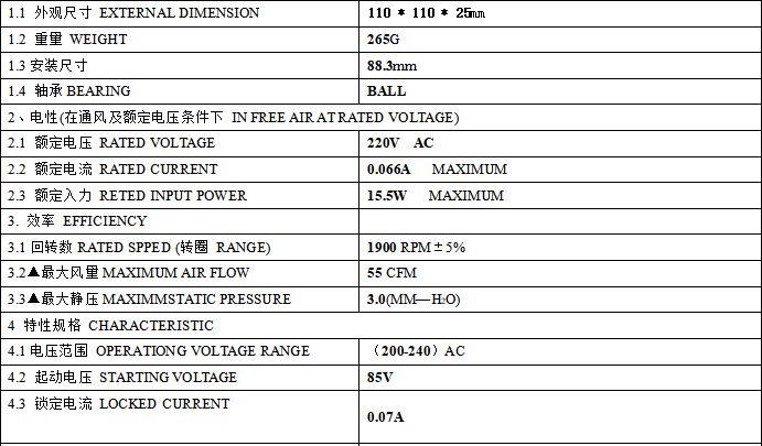 https://t12.baidu.com/it/u=3953965875,3692793024&fm=199&app=68&f=JPEG?w=691&h=405&s=C502F41B99CF40C85CF521DA000010B2