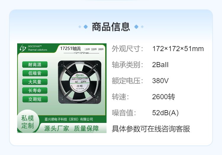 https://t12.baidu.com/it/u=3938877161,378110022&fm=199&app=68&f=JPEG?w=750&h=522&s=C6E1BC5053C444EB82506D560300C0F2