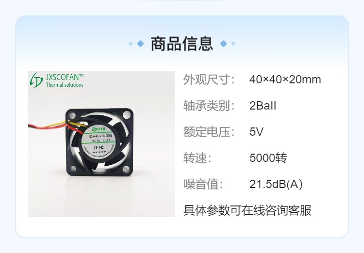 https://t11.baidu.com/it/u=3499144987,67207568&fm=199&app=68&f=JPEG?w=750&h=522&s=8843F5165F4444CAC25DA1D20300C0B3