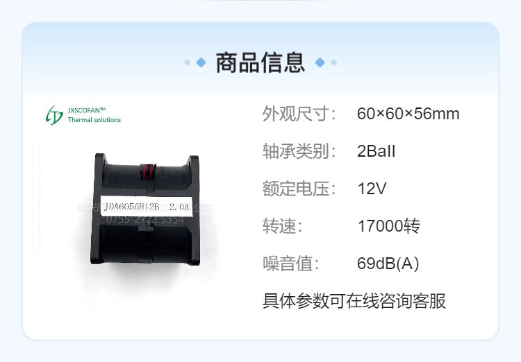 https://t10.baidu.com/it/u=1600567713,2647586654&fm=199&app=68&f=JPEG?w=750&h=522&s=8033CD305F66468AD17D25D20300C0B2
