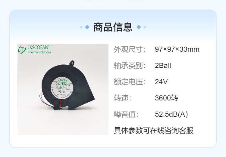 https://t10.baidu.com/it/u=2268532788,1938295747&fm=199&app=68&f=JPEG?w=750&h=522&s=A8F3E5121F62428CC45C21D20300C0B2