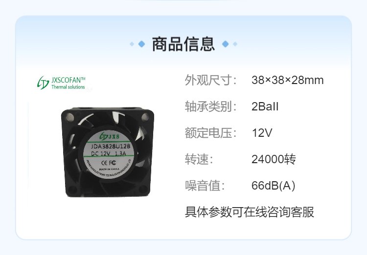 https://t10.baidu.com/it/u=897692889,960714821&fm=199&app=68&f=JPEG?w=750&h=522&s=08B0CF12176646AEC05429D20300C0B2