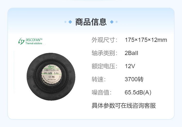 https://t12.baidu.com/it/u=3014611843,4232400645&fm=199&app=68&f=JPEG?w=750&h=522&s=08B0CF12176246AED07CADD0030080B2