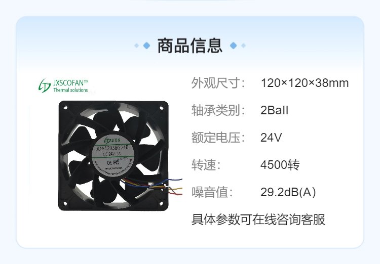 https://t12.baidu.com/it/u=2039101117,1130456795&fm=199&app=68&f=JPEG?w=750&h=522&s=0893CD1057E446AF8054E9D20300C0A2