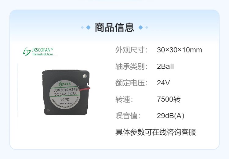 https://t12.baidu.com/it/u=2408883439,1162714434&fm=199&app=68&f=JPEG?w=750&h=522&s=80B3CC301F76468EC25D29D20300C0B2