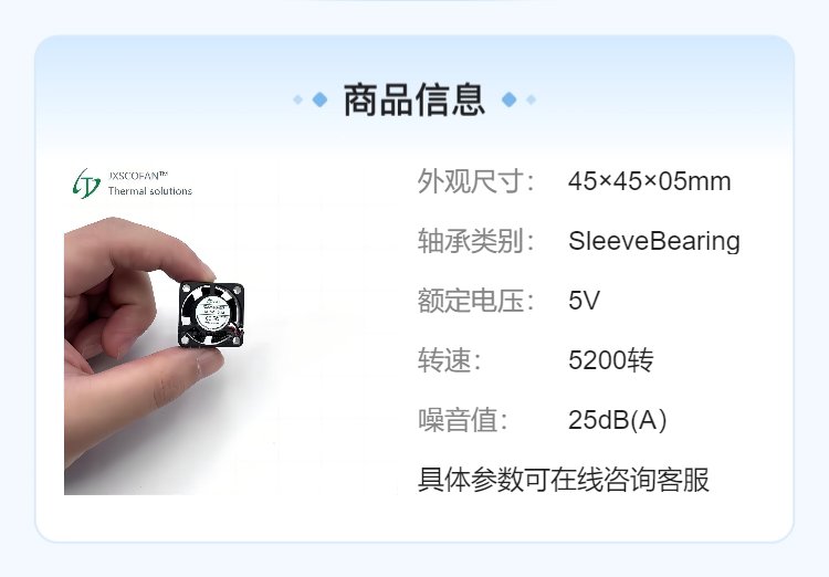 https://t11.baidu.com/it/u=3592308897,2153098857&fm=199&app=68&f=JPEG?w=750&h=522&s=4800CD121D5444CE525DA9D80300D0B1