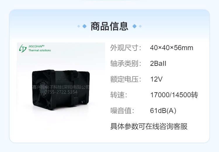 https://t12.baidu.com/it/u=3748896630,275784117&fm=199&app=68&f=JPEG?w=750&h=522&s=00314D301D664E8EC25D29D20300C0B2