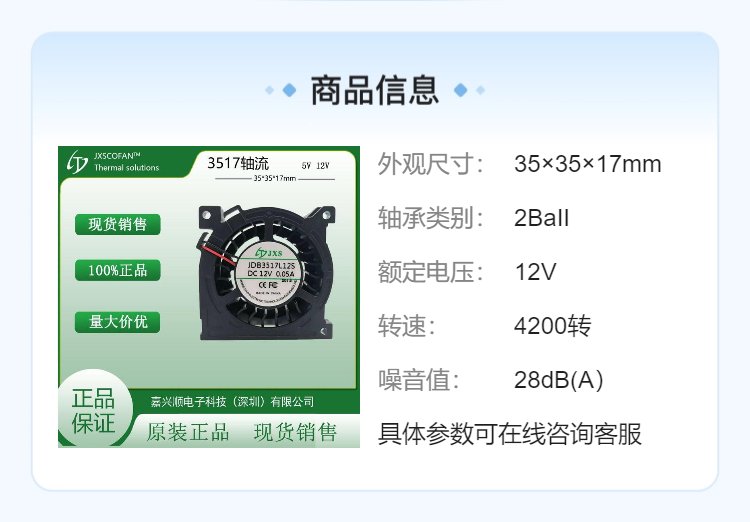 https://t12.baidu.com/it/u=2284302115,3900676977&fm=199&app=68&f=JPEG?w=750&h=522&s=C6C1B85047C646EAC2506C560300D0F2