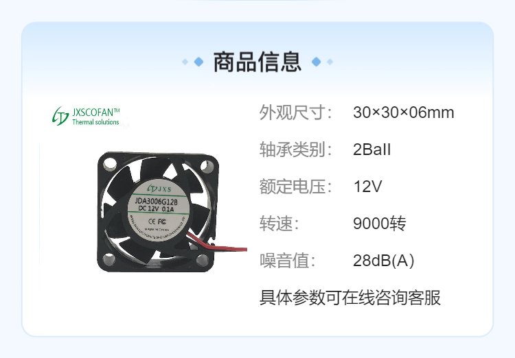 https://t11.baidu.com/it/u=3879113910,582869706&fm=199&app=68&f=JPEG?w=750&h=522&s=88B3C510174444EEC074ADD00300C0B2