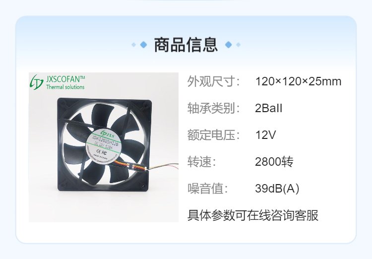 https://t12.baidu.com/it/u=797217175,2786332262&fm=199&app=68&f=JPEG?w=750&h=522&s=0891C51047C044EA805C25D20300C0B2