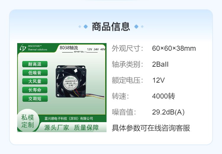 https://t12.baidu.com/it/u=3006401408,1134560666&fm=199&app=68&f=JPEG?w=750&h=522&s=C6C3B85003C444EAC25168520300D0F2