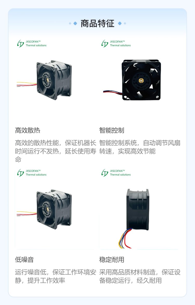 https://t11.baidu.com/it/u=3566937554,1116831480&fm=199&app=68&f=JPEG?w=750&h=1170&s=8031CD30052356AA09CCF4CB0300E0B2