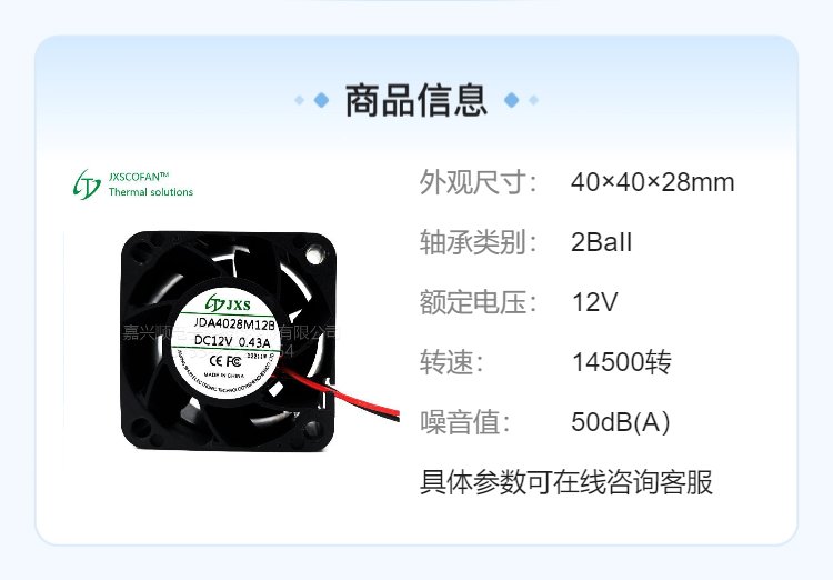 https://t12.baidu.com/it/u=2098296366,2016411322&fm=199&app=68&f=JPEG?w=750&h=522&s=0211ED2217F447AB8054A9D00300C0B2