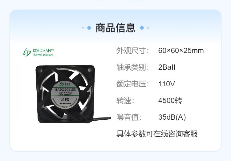 https://t10.baidu.com/it/u=225783248,1524172903&fm=199&app=68&f=JPEG?w=750&h=522&s=88B3ED1257E444AFC05CA9D20300C0B2