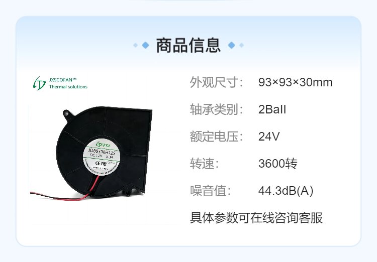https://t12.baidu.com/it/u=3464080996,21505998&fm=199&app=68&f=JPEG?w=750&h=522&s=0031CD30156246AEC05C21D20300C0B2