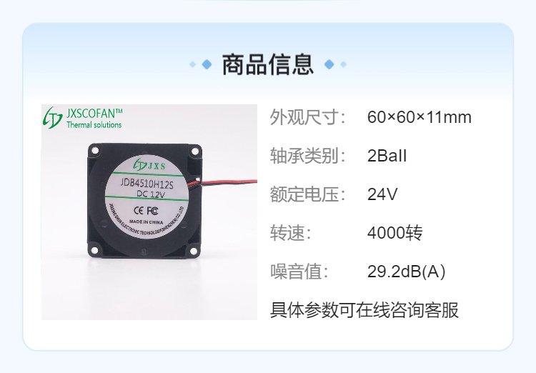 https://t12.baidu.com/it/u=2076687179,2420481844&fm=199&app=68&f=JPEG?w=750&h=522&s=009B45305F4644CA805CB5D20300C0B1