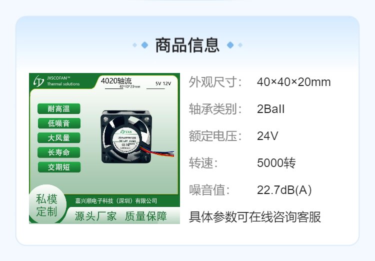 https://t10.baidu.com/it/u=3152749952,268873694&fm=199&app=68&f=JPEG?w=750&h=522&s=C6C3BC5003C444EAC0506C520300C0F2