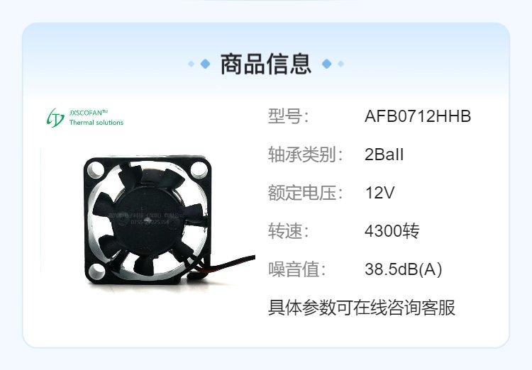 https://t10.baidu.com/it/u=1752327661,3696256838&fm=199&app=68&f=JPEG?w=750&h=522&s=8031CD3043E044AFC35929D20300C0B2